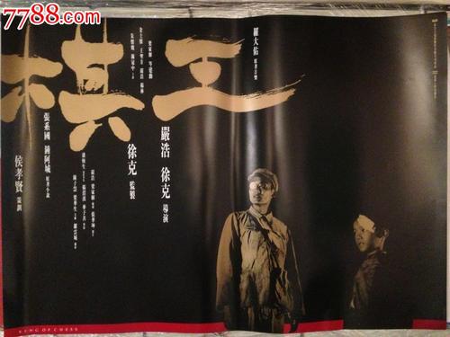 京都外国語大学计算机科学文凭证书